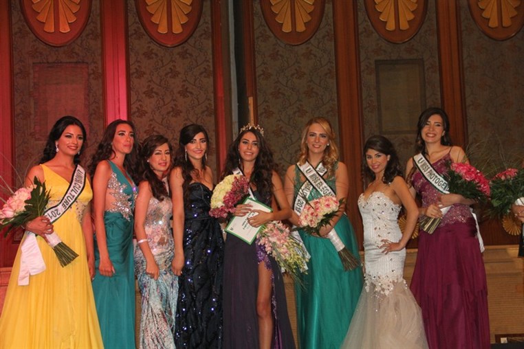 Miss Sagesse 2015